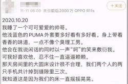私密通红,揭秘隐私泄露背后的网络暗流