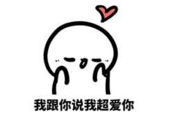 好可爱马尾小姐姐表情包,好可爱马尾小姐姐表情包魅力解析